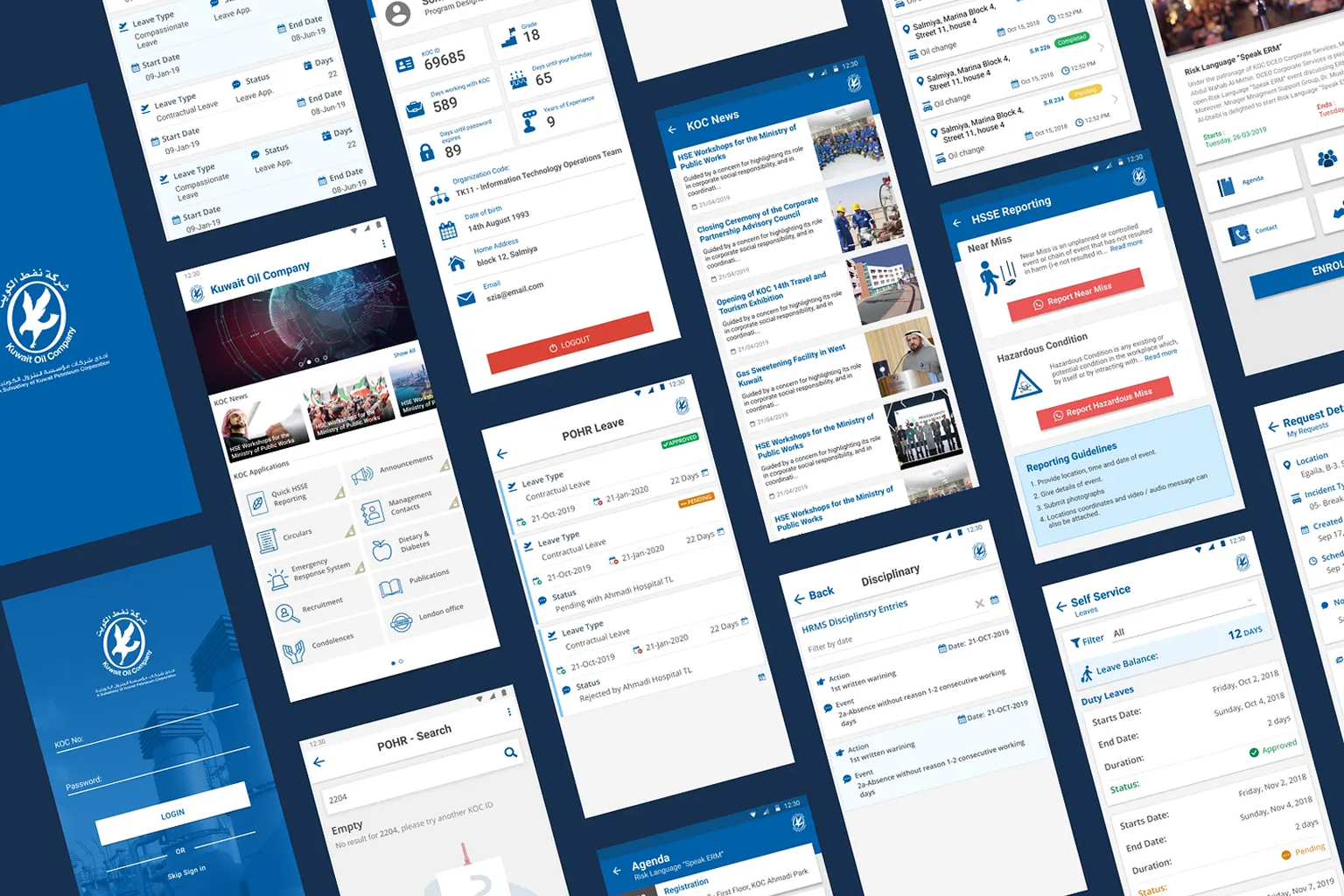 KOC mobile application interface presentation.