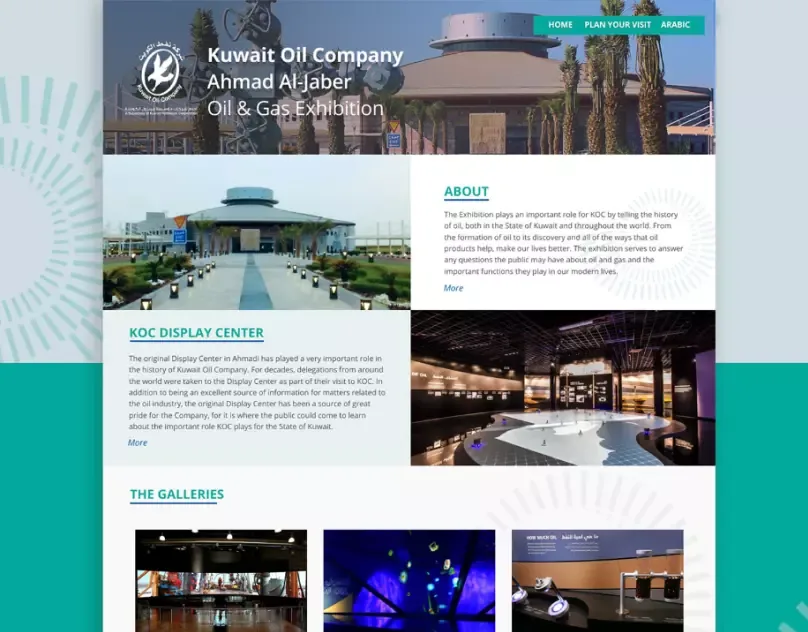 Ahmad Al-Jaber Oil and Gas Exhibition homepage showing the gallery overview and entrance hero.